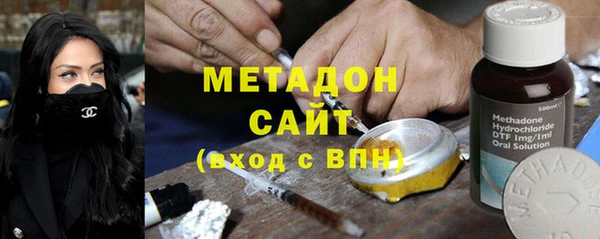 mdpv Горняк