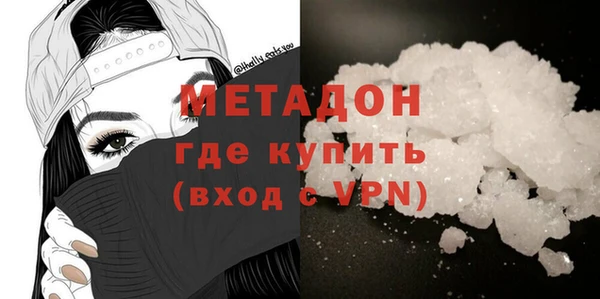 mdpv Горняк